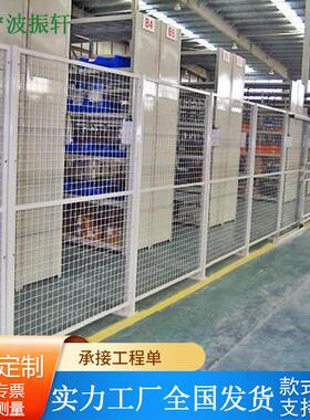 车间隔离 VAF网仓库分拣网 工厂护栏推门网间金属镀拉锌铁丝车隔