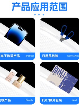 白色珠光快膜泡信封袋服装递装袋物流包袋泡沫袋汽泡泡袋HYK气气