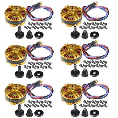 BE4108 马达 380KV 580KV 720KV 多轴外旋转无人机无刷高速电机