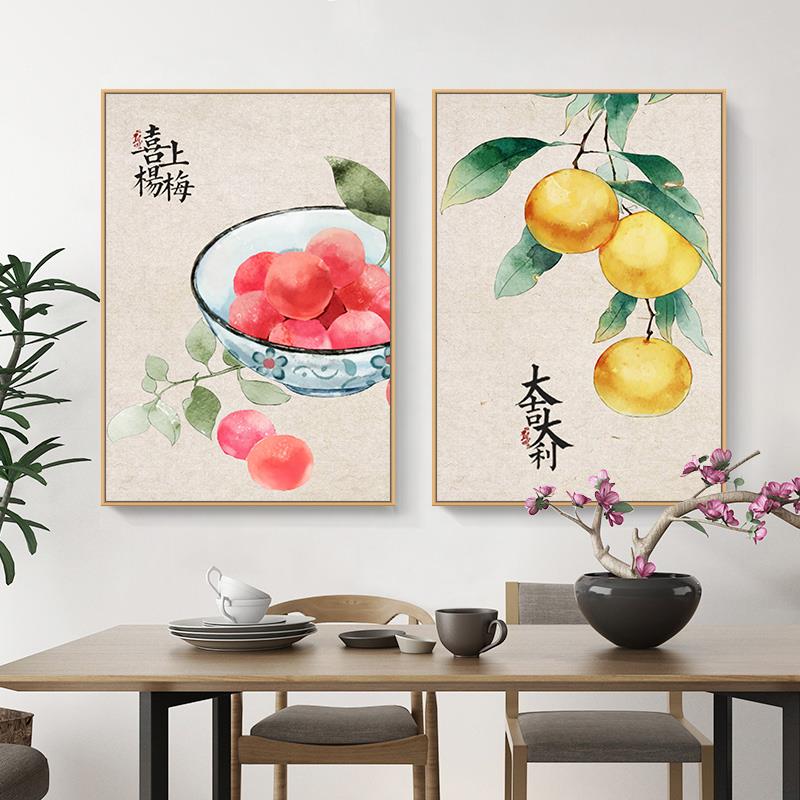 新中式餐厅装饰画现代客厅饭厅餐桌背景厨房水果苹果家庭墙面壁画图片
