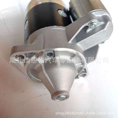 31100-60A13起动机M3T33281启动马达M3T33282 0986024330 M2T4688