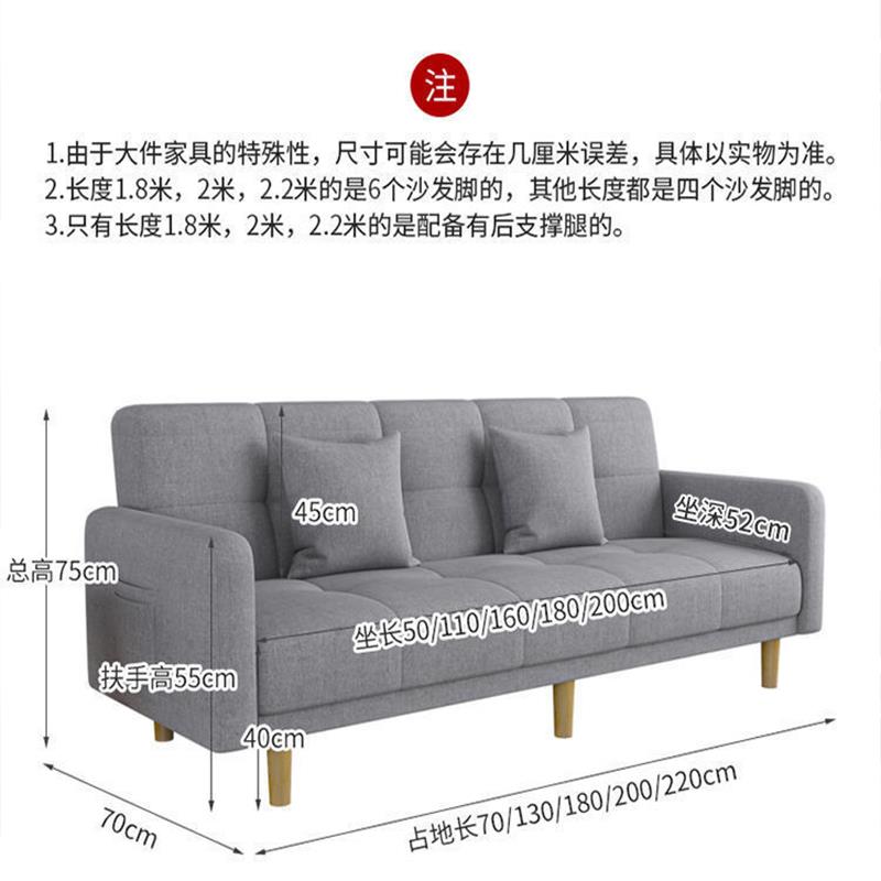 TF77S7HM8客厅小户型布艺沙发床7两用卧室公沙寓出租屋简折易多功