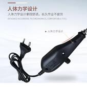 电笔电动刻笔刻字打金工具首饰512器材