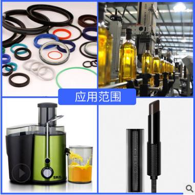 食品级硅油医用硅油350CS 500CS 1000CS 100CS二甲基硅油高温油