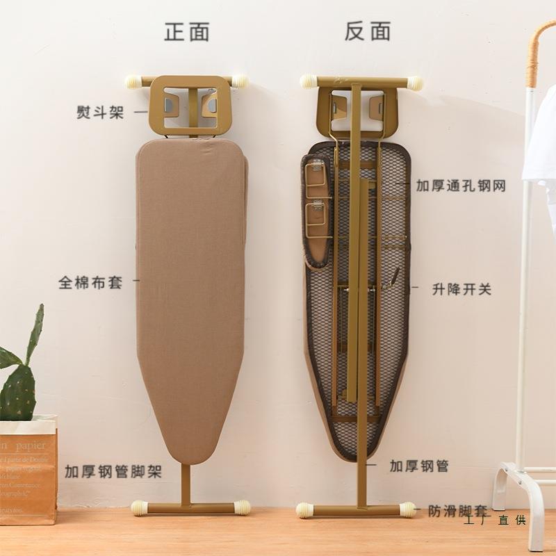 烫F97JM756衣板大号缩熨架衣家用折叠伸熨烫板熨斗垫烫衣服台熨板