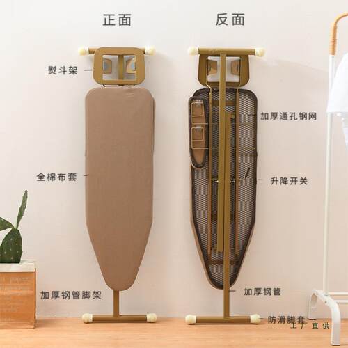 烫折衣大号熨衣架家用叠伸缩烫板熨熨F97JM756斗垫板烫衣服台板熨