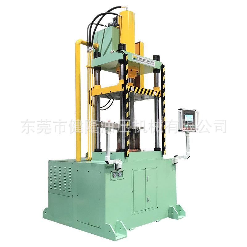 源型头工厂厨具餐具专用JLH1-100100吨伸成机铝拉盆铁碗拉伸机
