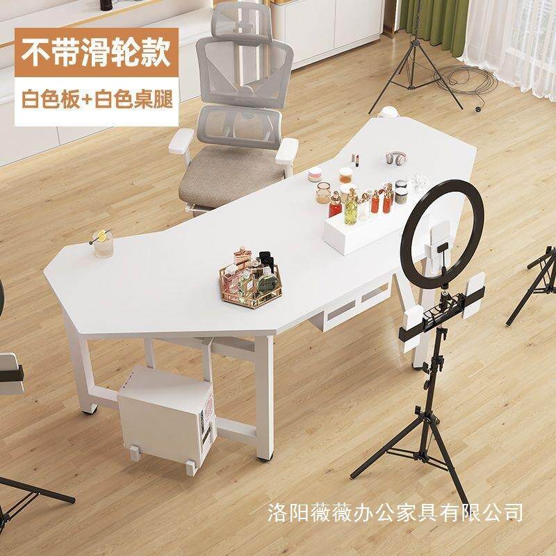 直播桌子主播带货网红展示桌主播桌直播桌子直播工作台