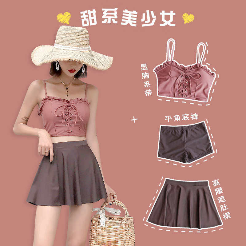 游泳衣女分体式三件套2024新款保守小个子可爱日系小胸泡温泉泳装
