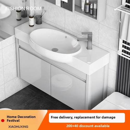 窄边壁挂式空间铝制浴室柜卫生间小户型洗脸盆洗脸柜组合一体化洗