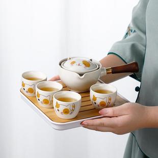旋转一壶四杯旅行茶具伴手礼茶壶家用陶瓷侧把壶托盘干泡储水茶具