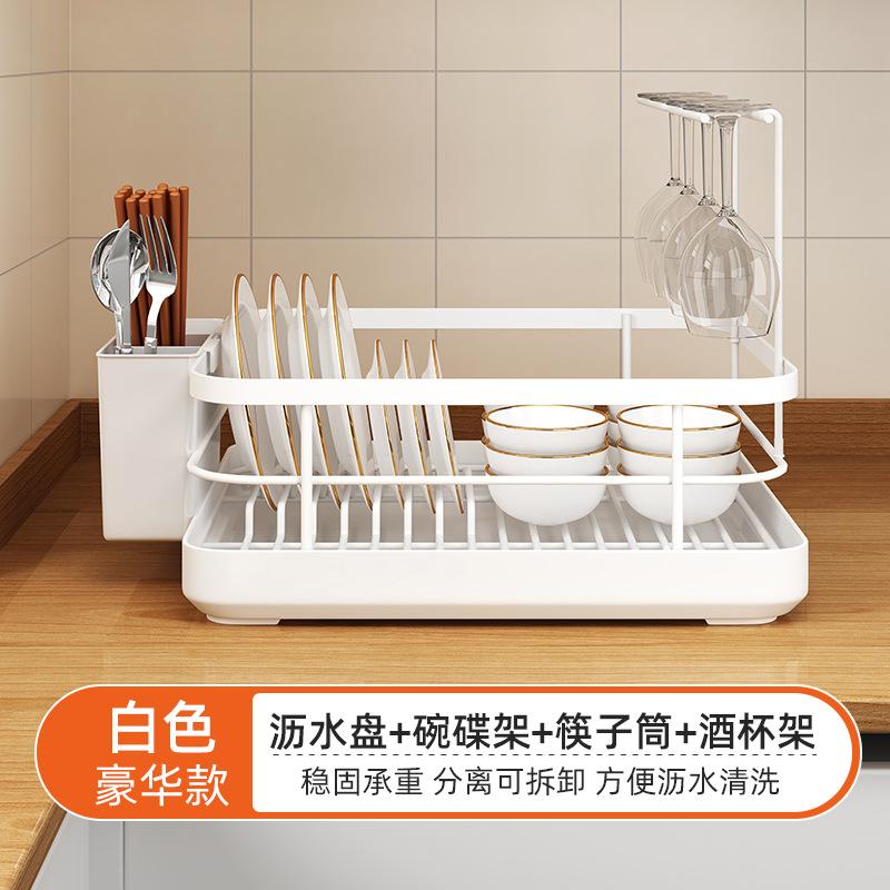 厨房碗碟沥水碗柜碗筷收纳碗架