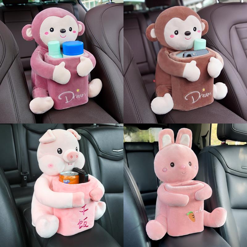 纸巾盒垃圾桶二合一创意可爱套