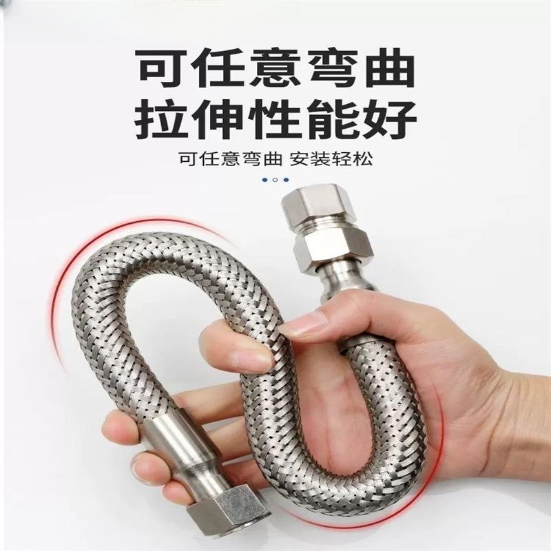 NGD304不锈钢波纹管防爆连接管DN100挠性穿线软管NPT接头金属管