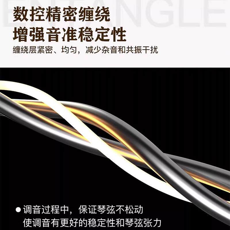 winner赢家电贝司弦镀镍四弦五弦bass纳米覆膜专业防锈贝斯琴弦
