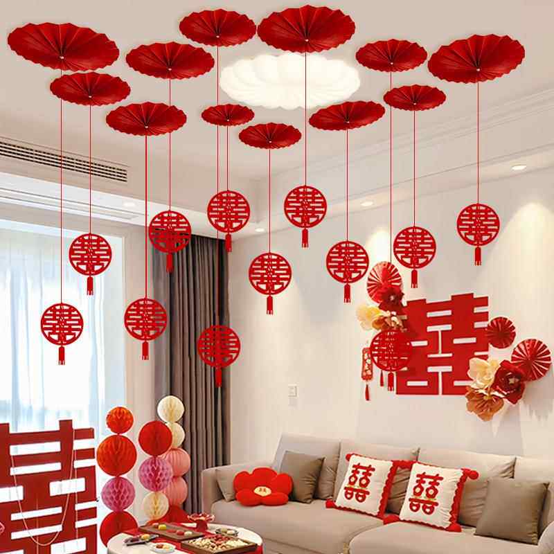 婚房布置套装新房卧室客厅装饰吊顶喜字拉花男方女方结婚用品大全