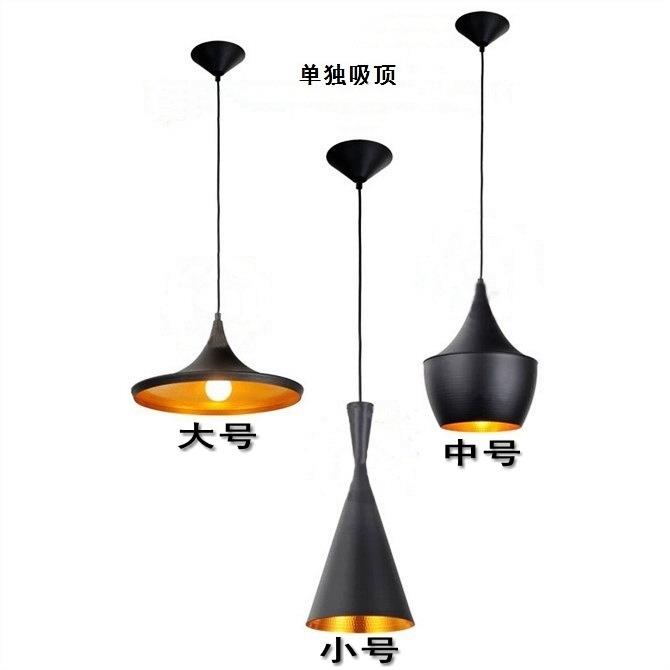 创意艺术铝材客厅吊灯北欧简约餐厅吊灯loft工业风吊灯