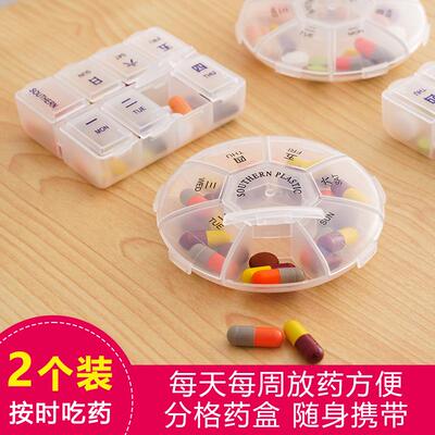 Portable Mini Pill Organizer for Daily Medication, 7-Day Wee