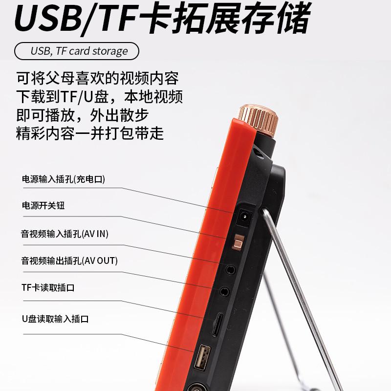 步步高移动dvd影碟机高清屏幕播放器便携式evd学习放碟片机