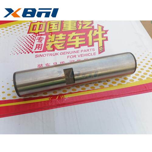 AZ4071415005重汽汕德卡C7HC9H豪沃TX7配件主销