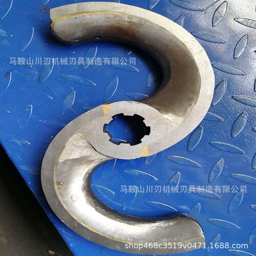 厂家直销无网模头排渣刀S型刮刀无网模头刮刀齿刀高效切片机刀片