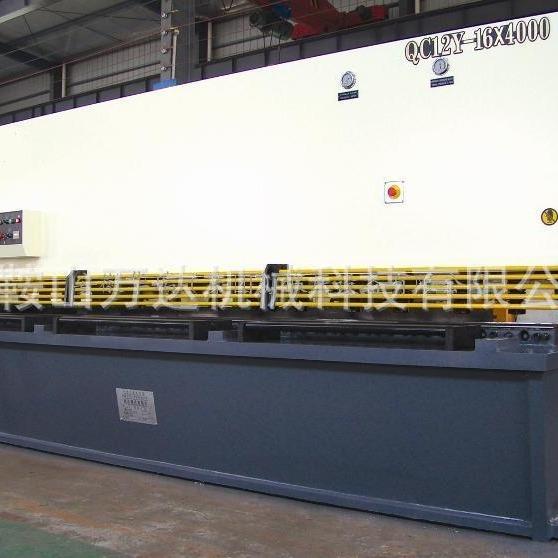 供应QC12K-16X4000液压摆式剪板机(数控)