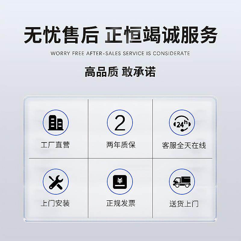 正恒日化ZH-RG乳化生产线发机水护发素搅拌生产洗设备自动上料PL