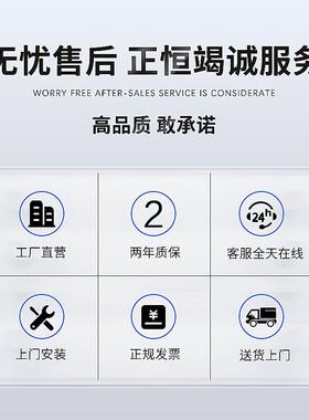 正恒日化ZH-RG乳化生产线发机水护发素搅拌生产洗设备自动上料PL