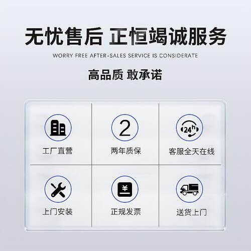 正恒日化ZH-RG乳化生产线发机水护发素搅拌生产洗设备自动上料PL