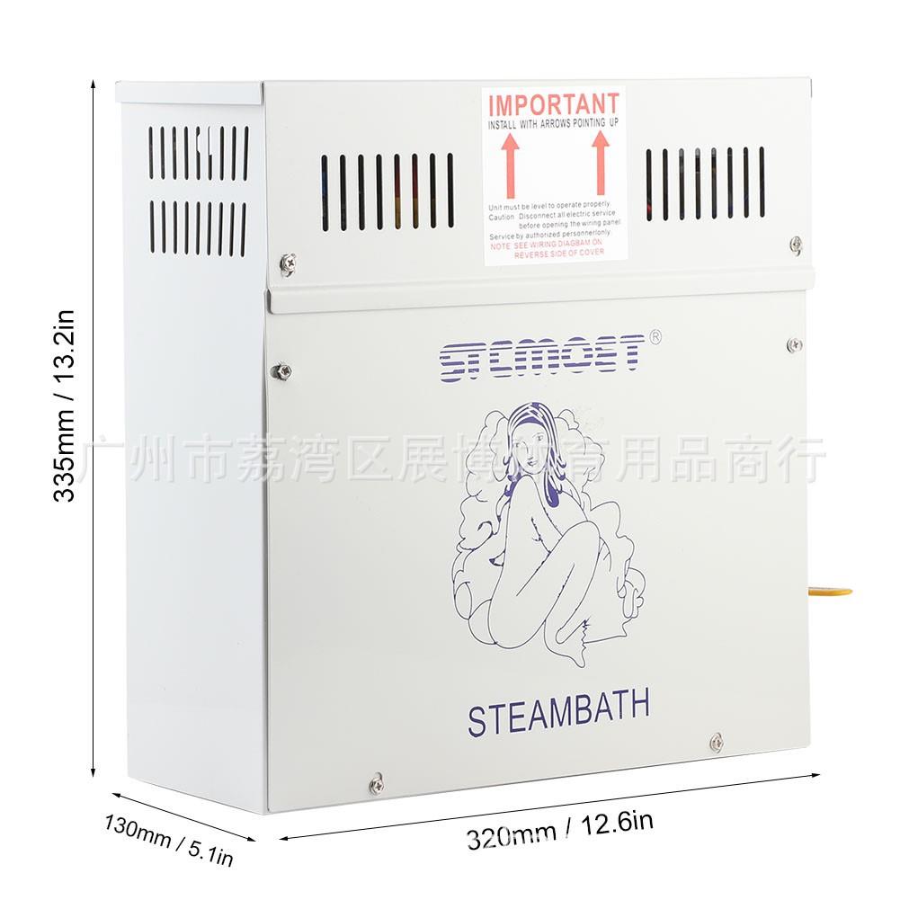 厂家直销 桑拿浴室蒸汽机 蒸汽房湿蒸汗蒸机蒸气发生器 现货4.5kw