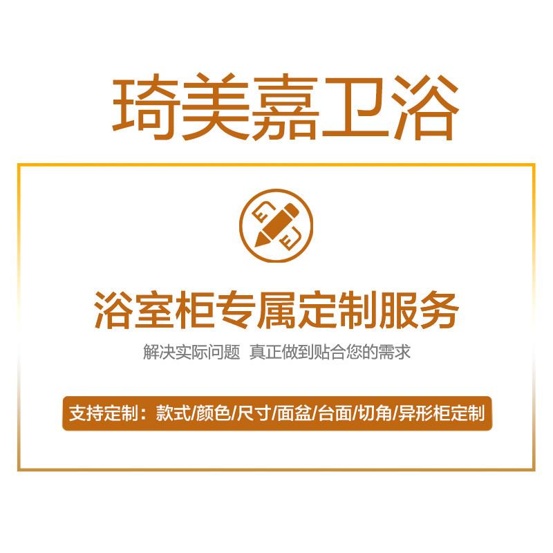 定制台面切角异形阳台洗衣柜机器人洗手盆柜组合加宽超窄来图定制