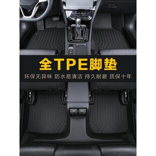 专用于长安福特翼虎13 20款 新两驱四驱防水tpe汽车脚垫 17老款