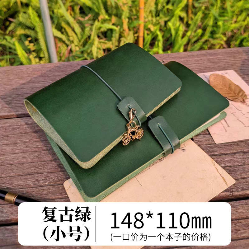 遵爵枥木风植鞣皮复古绿曜石黑旅行活页手账本金属活页夹单车挂件