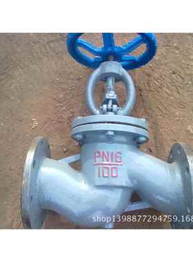 截止阀J41H-16DN65直销质优价美密封阀芯耐腐蚀防漏