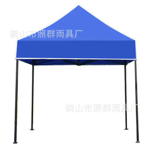 遮阳伞摆摊帐篷防雨布大户外广告用四脚棚折叠伸缩围停车雨篷四角