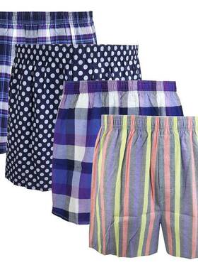 A 78916 Men's Cotton Lounge Pants 士家居睡裤