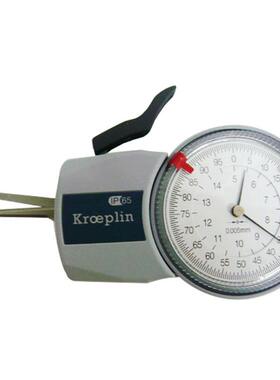 原装德国KROEPLIN带表式数显式内测卡规沟槽卡尺内径卡钳L102/105
