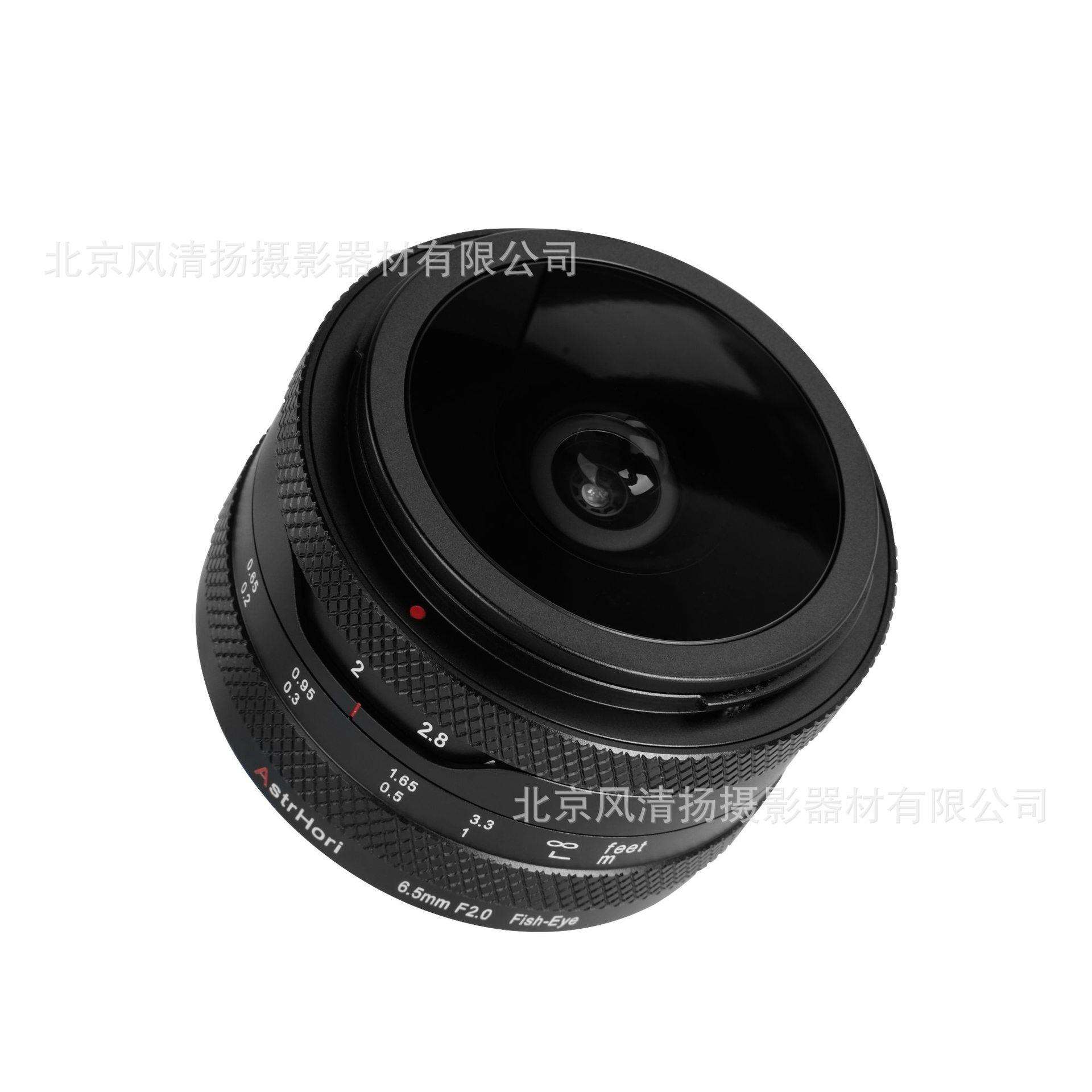 AstrHori 岩石星 6.5mm F2.0 鱼眼 半画幅 手动镜头