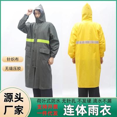 加厚加長针织布连体雨披长款斗篷雨衣男女户外通用防暴雨工厂批发