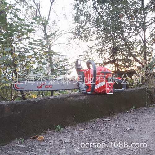 老炊 LC-8800手提式二冲程汽油锯 园林大功率切割机果园修枝机