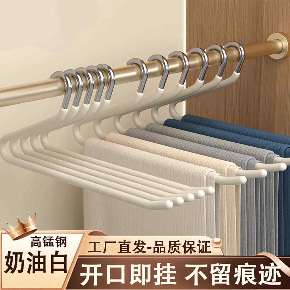 包邮鹅型裤架家用挂裤子衣架专用无痕裤夹防滑Z字形衣柜内置收纳