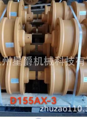 厦门 泉州 挖掘机四轮一带 斗齿 承重轮D155AX3 驱动轮 引导轮