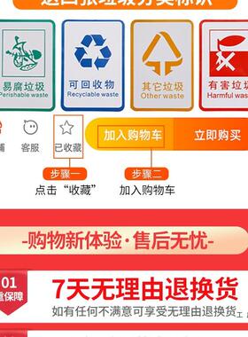 厨房垃圾用踩桶家厨余分类带盖大容量高款双层湿干分离脚MHT大号