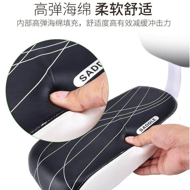 自行车坐垫靠背自行车码表及配件