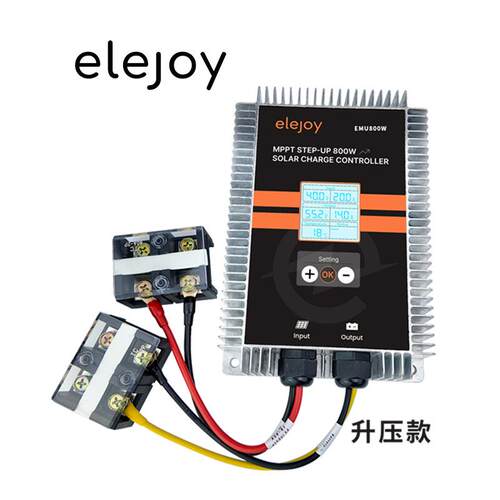 升压MPPT太阳能充电器24V36V48V60V72V通用光伏控制器电动车