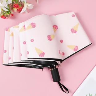 高档雨伞女折晴雨两用甜美可爱小新太学生遮阳清防晒防紫叠外线阳