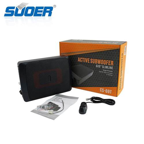 6小*9寸铝QIK合小金纯低音炮1钢2V重低音超薄低音炮车座底炮音响