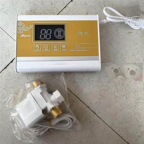 太阳能热水器配件控制器配件仪表测控仪自动上水器水温水位通用款