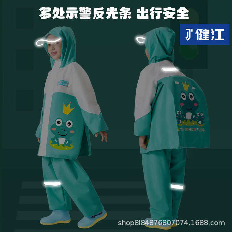 儿童雨衣雨裤套装全身防水男女童小学生分体式宝宝幼儿园卡通雨披