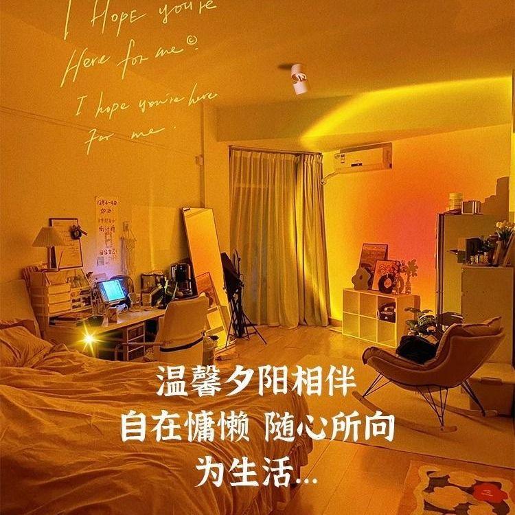 夕阳红射灯明装走廊过道日不落射灯2025卧室氛围灯嵌入式网红射灯